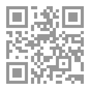 Qr Code الجماعة الاسلامية في جامعات مصر
