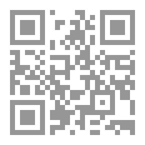 Qr Code ثلاث محاورات في المعرفة لـ بول فيرابند