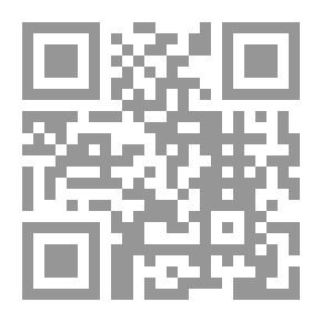Qr Code رياض الألباب بمحاسن الآداب للسيوطي