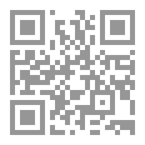 Qr Code Be The Best On Wall Street How To Use What You Already Know To Make Money