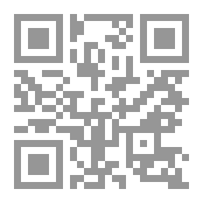 Qr Code 562كتاب أروع ما قيل من الأدعية