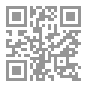 Qr Code عظماء لا نعرفهم‎