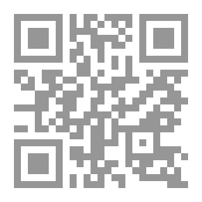 Qr Code Folk And Hero Tales