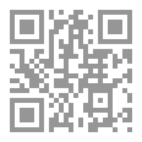 Qr Code اللاهوت التاريخي والمسار الارتقائي للعقلانية التوحيدية