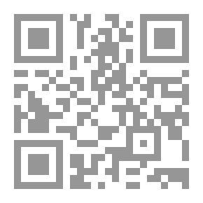 Qr Code رسائل جون هاي ومقتطفات من اليوميات