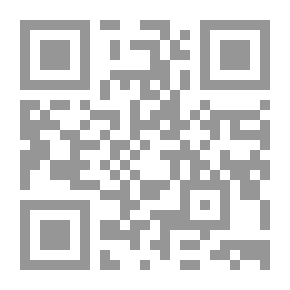 Qr Code الغريم