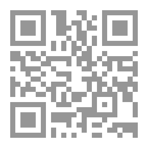 Qr Code اقتباسات ريما نواوي