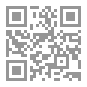 Qr Code حمورابي