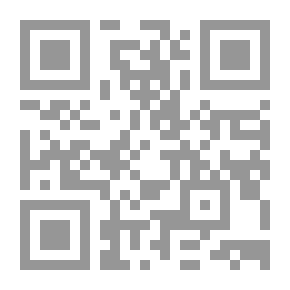Qr Code النساء فى القران - السيدة مريم