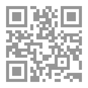 Qr Code منار الهدى في بيان الوقف والابتدا ومعه (المقصد لتلخيص ما في المرشد في الوقف والابتدا)
