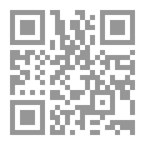 Qr Code مذاب الأسيارية: برينسب دان سيجارهنية