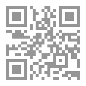 Qr Code المراسلات التجارية المعاصرة (مراسلات المصارف، التأمين، النقل، التوظيف، الشراء، المفردات والمصطلحات التجارية) عربي - إنكليزي