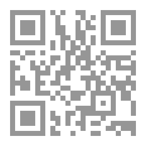 Qr Code العناية الآلهية لحرص رسول الله في القرآن الكريم