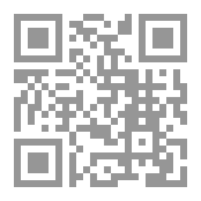 Qr Code من برلين إلى بغداد وبابل