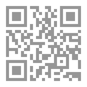 Qr Code ألرجل والوحش