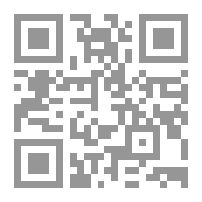 Qr Code القهوة والأدب ؛ المقاهي الادبية من القاهرة الى باريس