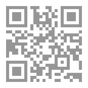Qr Code بدر الغلابة من شجرة واو