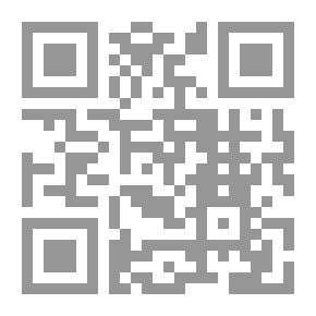 Qr Code عمل اليوم والليلة