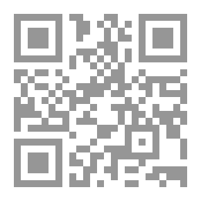 Qr Code المناحي الجديدة للفكر الفلسفي المعاصر