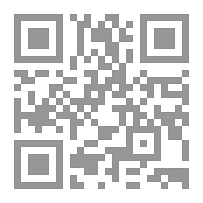 Qr Code تطوير الموظفين