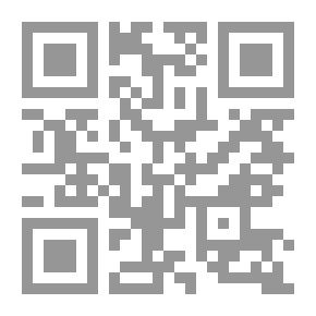 Qr Code تفسير ابن كثير 1