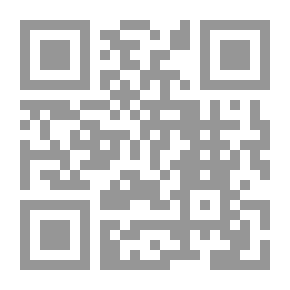 Qr Code الأهداف الإنسانية للقرآن `من سورة البقرة إلى سورة الكهف `مع خريطة ذهنية لكل سورة`