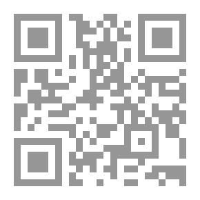 Qr Code على أبواب خيبر