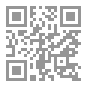 Qr Code امرأة في الصحراء العربية