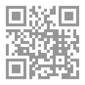 Qr Code الذكاء ومقاييسه
