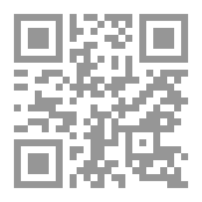 Qr Code Excuse Me - Mr. Detective