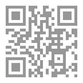 Qr Code مفهوم السنن الإلهية في الفكر الإسلامي - السيد محمد رشيد رضا نموذجاً
