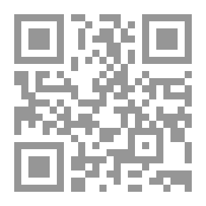 Qr Code قواعد Gildersleeve اللاتينية
