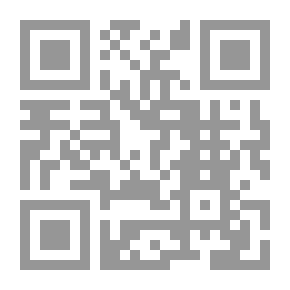 Qr Code  اوراق شاب عاش منذ ألف عام