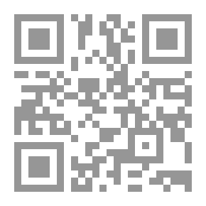 Qr Code سيرة الإمام علي