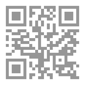 Qr Code خضار
