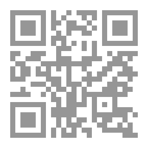 Qr Code الترجمة ونظرياتها `مدخل إلى الترجمة`