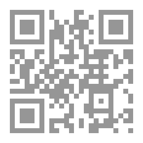 Qr Code الجنس الآخر