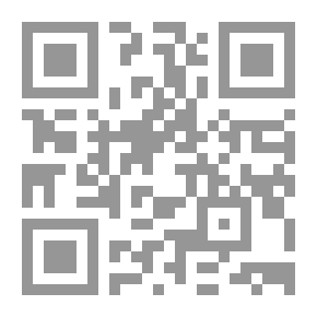 Qr Code Making Love