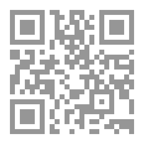 Qr Code The Phenomenon Of Dualism In The Arabic Language