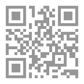 Qr Code منهج العمل بالتحقيق