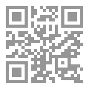 Qr Code Pleasure Maps; Erotic Poems