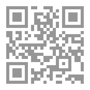 Qr Code قضايا معاصرة في تربية الطفولة المبكرة