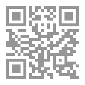Qr Code الأربعون حديثاً من جوامع كلم المصطفى