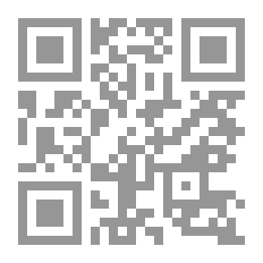 Qr Code التوافق النفسى والتوازن الوظيفى