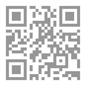 Qr Code التغير الكمي والنوعي لاستخدامات الأرض بأحياء المدينة المنورة: ع؛ 57