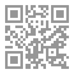 Qr Code أسرار النجاح من أحاديث الرسول الصحاح
