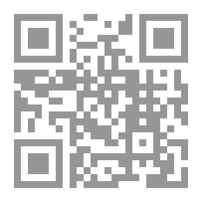 Qr Code المجالس والمسايرات
