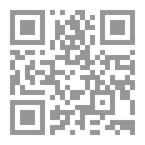 Qr Code Soul's Call