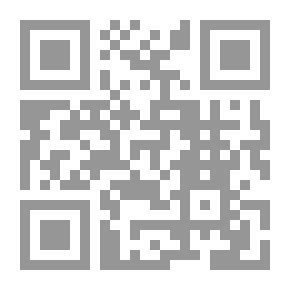 Qr Code سمرة بن جندب: (سلسلة فتيان لكن أبطال ج؛ 17)