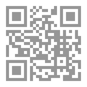 Qr Code التوراة تاريخها وغايتها